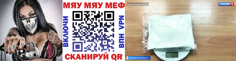 Наркошоп купить Конопля  A-PVP  КОКАИН  АМФ  Мефедрон  ГАШИШ  Гурьевск