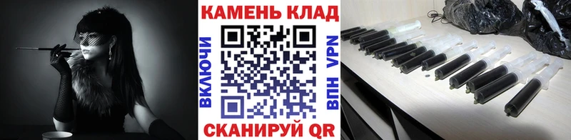 Гашиш Cannabis  Купить где  Гурьевск 