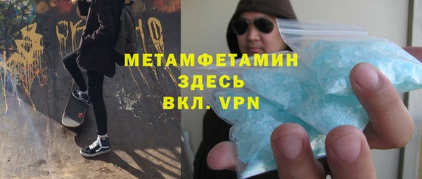 каннабис Зеленокумск