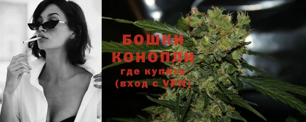 каннабис Зеленокумск