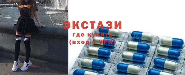 каннабис Зеленокумск