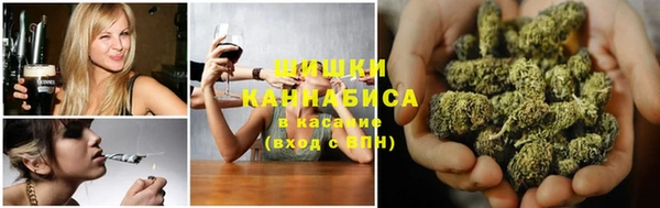 каннабис Зеленокумск