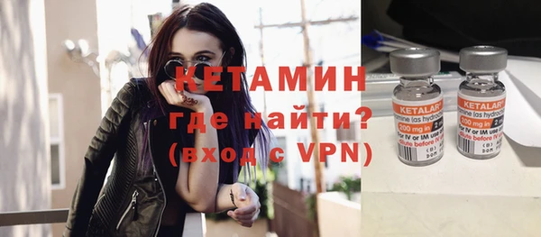 эйфоретик Зерноград