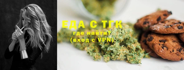 эйфоретик Зерноград