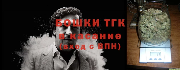 эйфоретик Зерноград