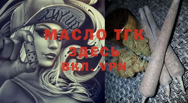 марки lsd Зеленодольск