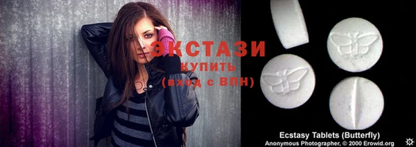 каннабис Зеленокумск
