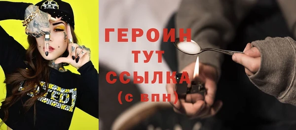 каннабис Зеленокумск