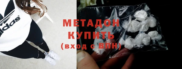 эйфоретик Зерноград