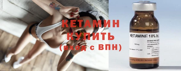 эйфоретик Зерноград