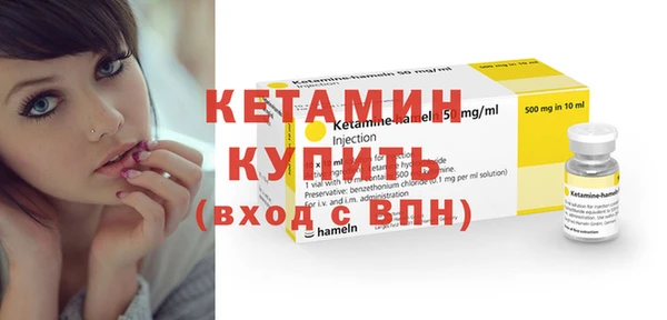 эйфоретик Зерноград
