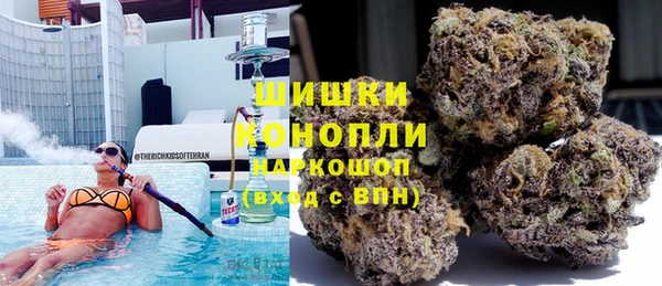 эйфоретик Зерноград