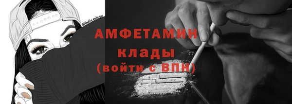 марки lsd Зеленодольск