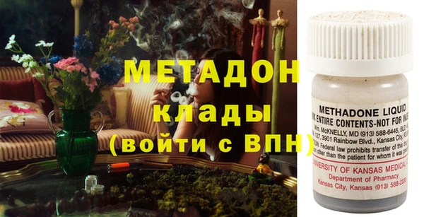 марки lsd Зеленодольск