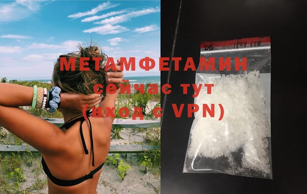 каннабис Зеленокумск