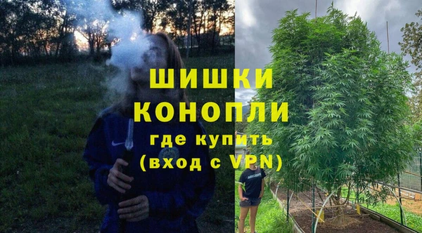 марки lsd Зеленодольск