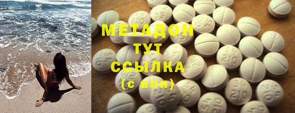 марки lsd Зеленодольск