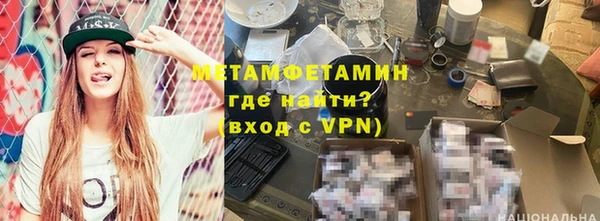 марки lsd Зеленодольск