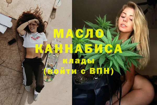 эйфоретик Зерноград