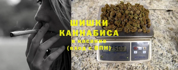 марки lsd Зеленодольск