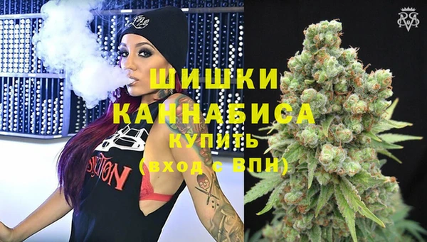 марки lsd Зеленодольск