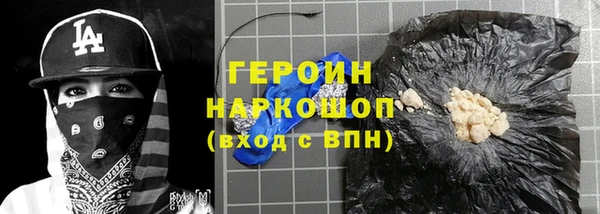 марки lsd Зеленодольск