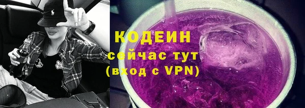 каннабис Зеленокумск