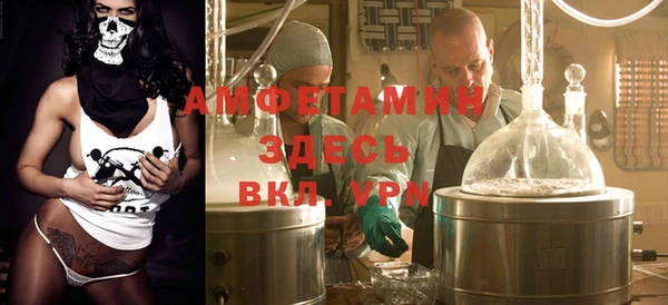 каннабис Зеленокумск
