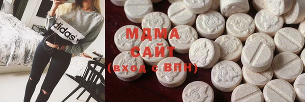марки lsd Зеленодольск