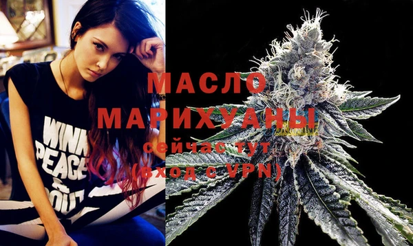 марки lsd Зеленодольск