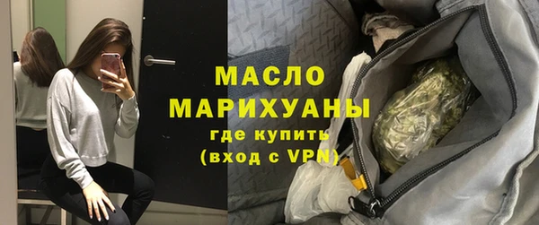 марки lsd Зеленодольск