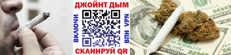 Купить  Гурьевск  Бошки Шишки тримм 